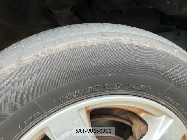 Honda THATS 2005-02 7330657-22