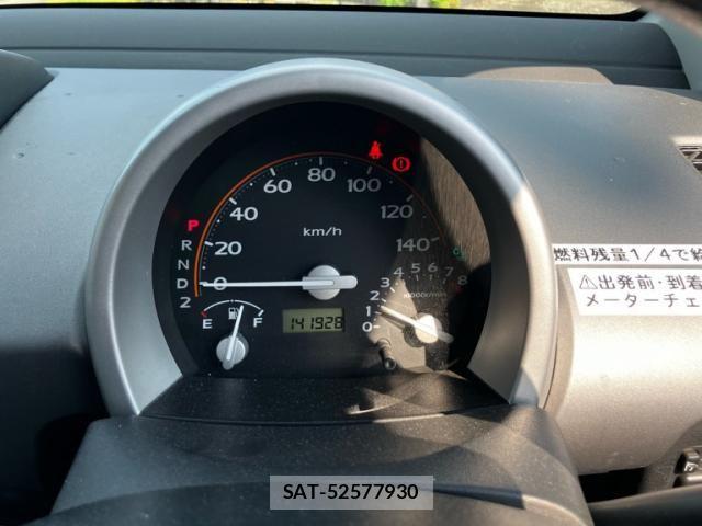 Honda THATS 2006-08 7620818-16