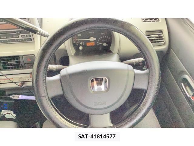 Honda THATS 2005-05 7880058-8