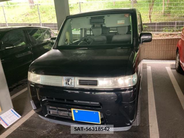 Honda THATS 2002-06 8102299-0