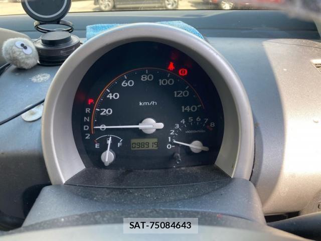 Honda THATS 2005-10 8102300-14