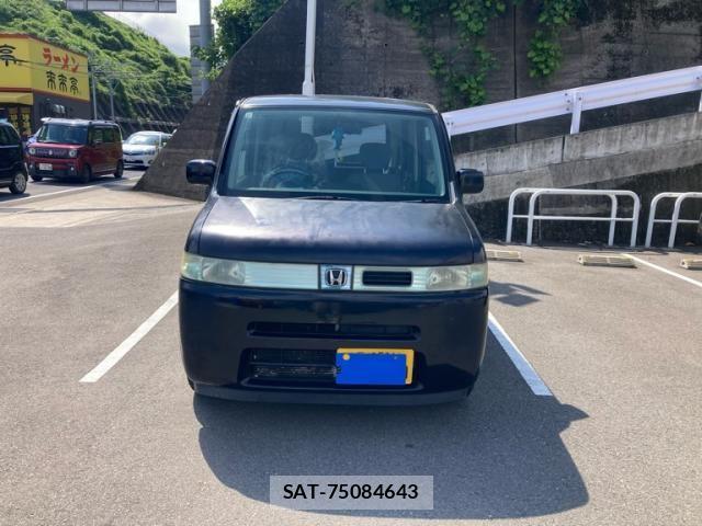Honda THATS 2005-10 8102300-1