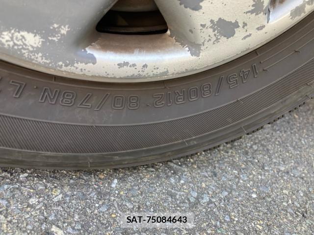 Honda THATS 2005-10 8102300-4