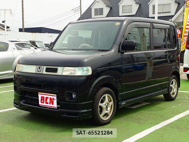 Honda THATS 2002-03 8355785-0