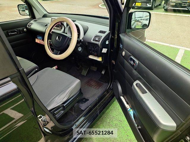 Honda THATS 2002-03 8355785-10