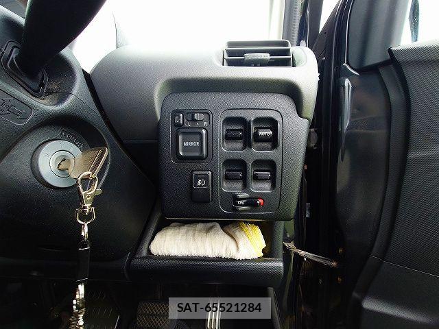 Honda THATS 2002-03 8355785-11