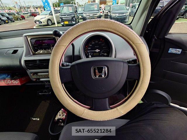 Honda THATS 2002-03 8355785-13