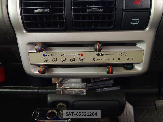 Honda THATS 2002-03 8355785-14