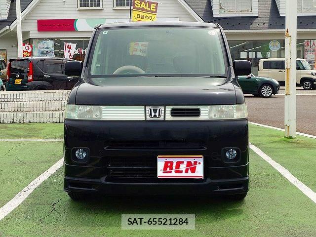 Honda THATS 2002-03 8355785-15
