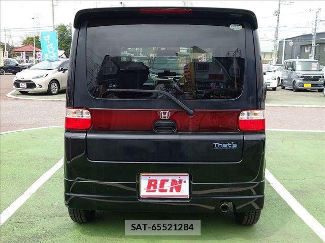 Honda THATS 2002-03 8355785-17