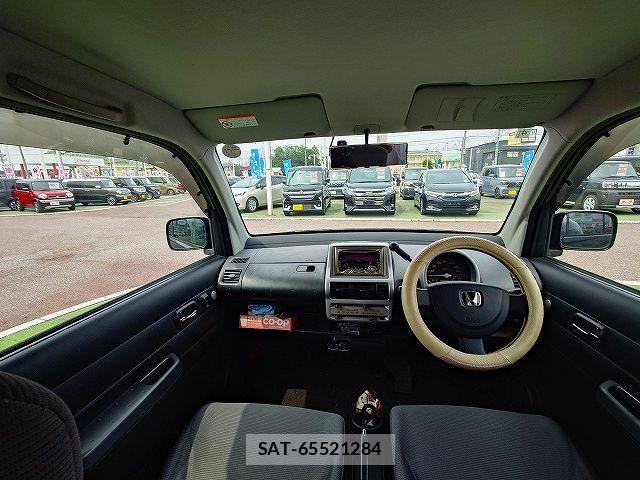 Honda THATS 2002-03 8355785-1