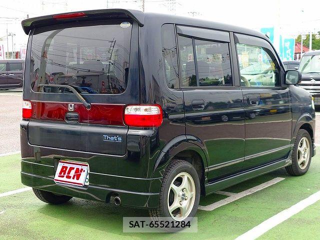 Honda THATS 2002-03 8355785-2