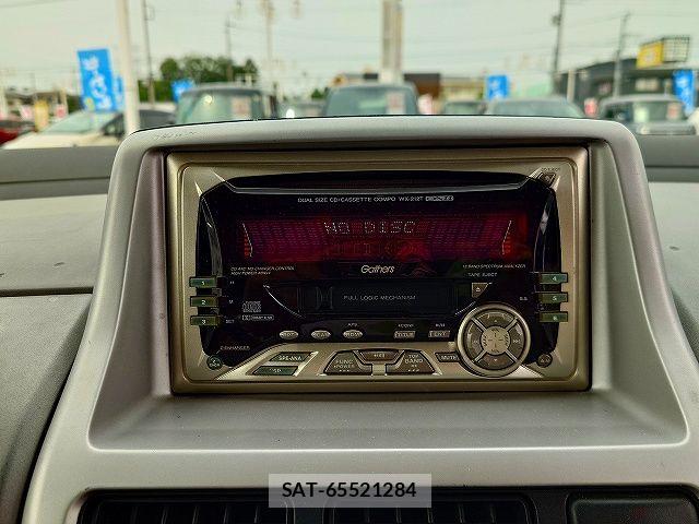 Honda THATS 2002-03 8355785-4