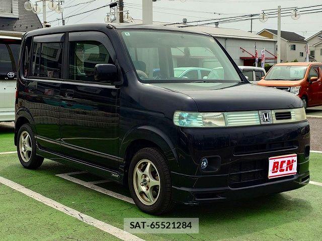 Honda THATS 2002-03 8355785-6