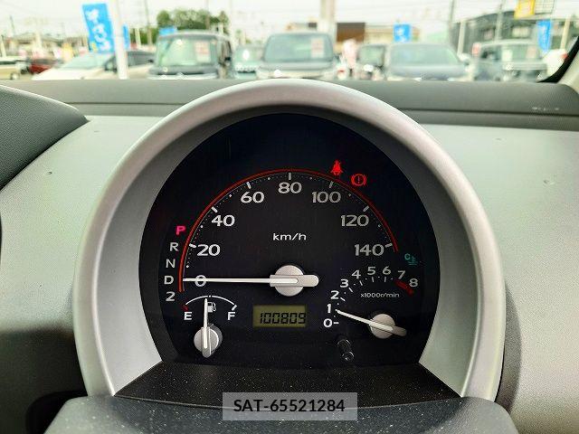 Honda THATS 2002-03 8355785-7