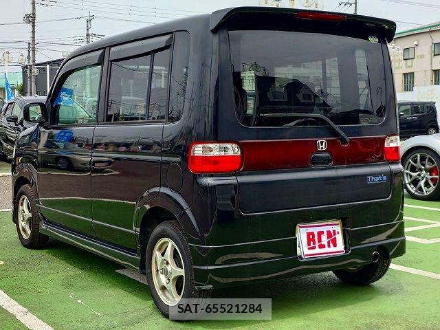 Honda THATS 2002-03 8355785-8