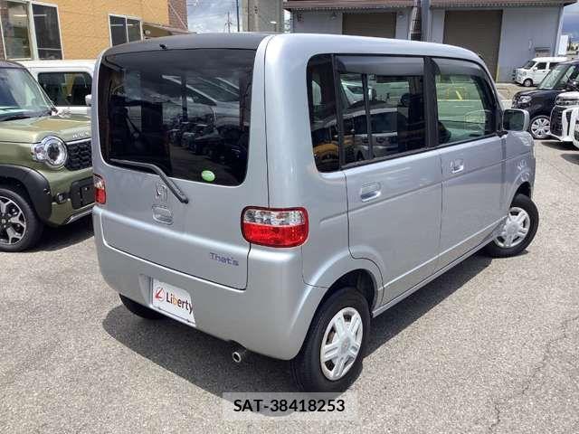 Honda THATS 2004-12 8369427-5