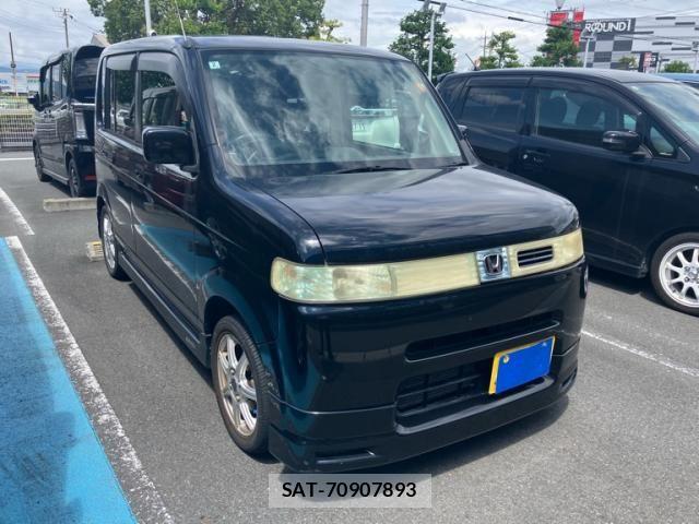 sat car