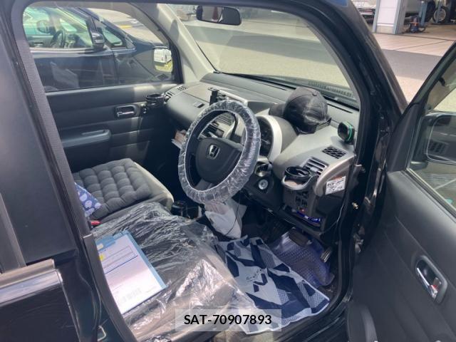 Honda THATS 2005-04 8415476-10