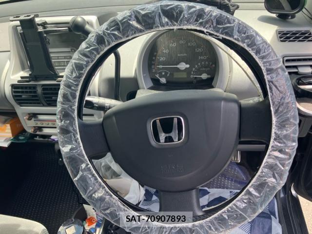 Honda THATS 2005-04 8415476-12