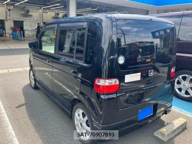 Honda THATS 2005-04 8415476-1