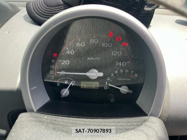 Honda THATS 2005-04 8415476-19