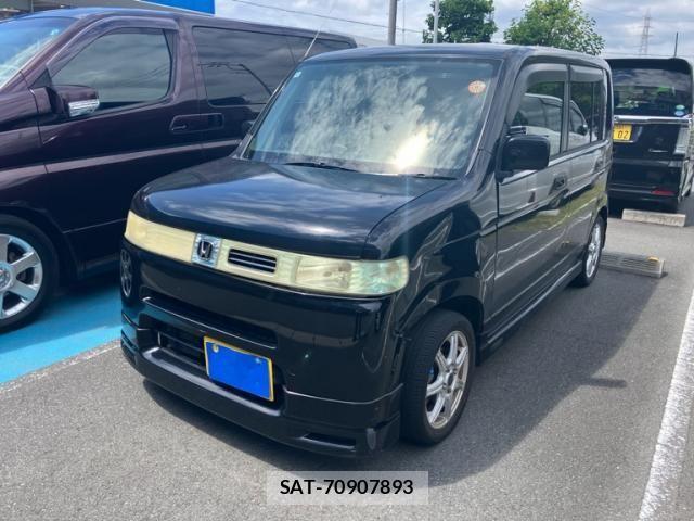Honda THATS 2005-04 8415476-2
