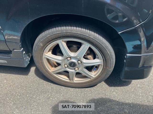 Honda THATS 2005-04 8415476-6