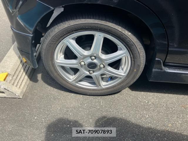 Honda THATS 2005-04 8415476-7