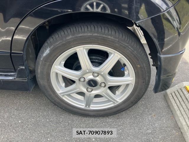 Honda THATS 2005-04 8415476-8