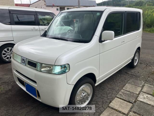 Honda THATS 2002-03 8438662-2