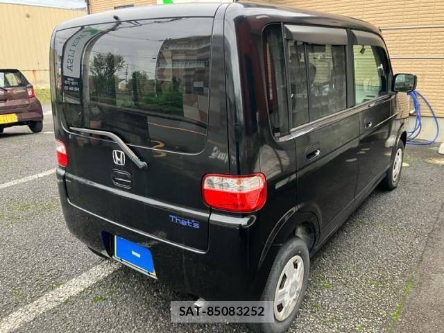 Honda THATS 2005-08 8882624-3