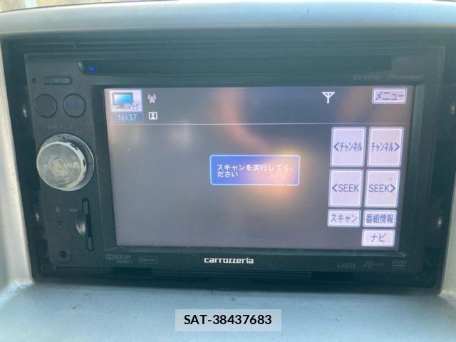 Honda THATS 2006-06 8882623-22