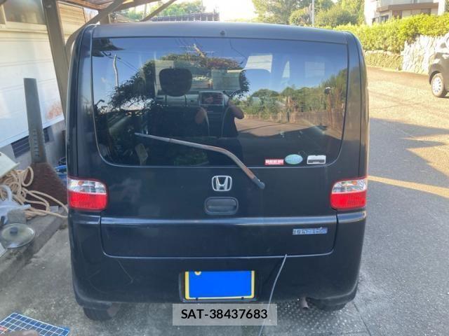 Honda THATS 2006-06 8882623-5