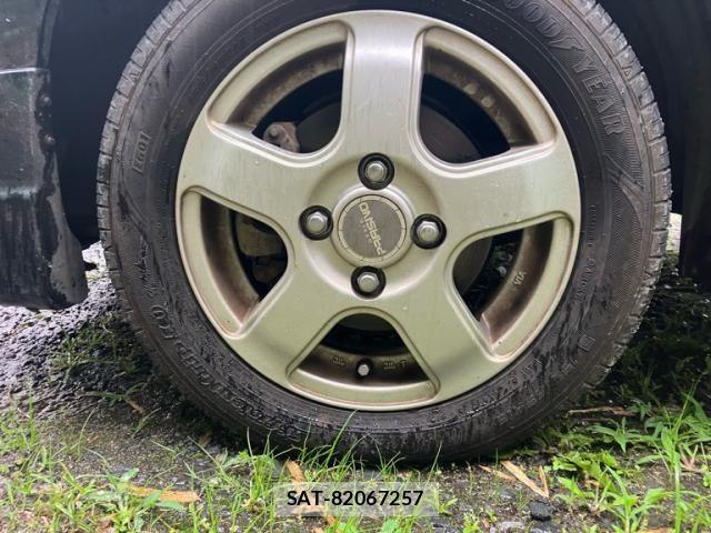 Honda THATS 2005-04 7729848-9