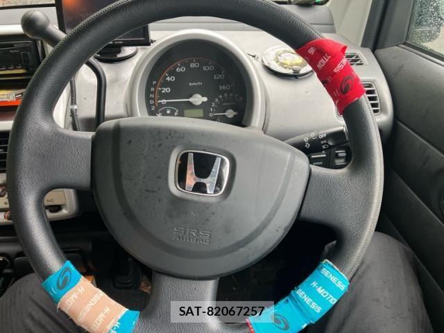 Honda THATS 2005-04 7729848-13