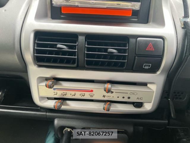 Honda THATS 2005-04 7729848-16