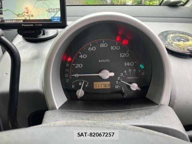 Honda THATS 2005-04 7729848-17
