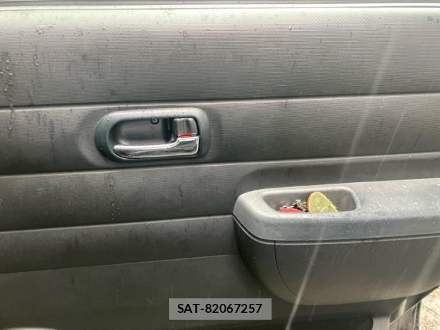 Honda THATS 2005-04 7729848-18