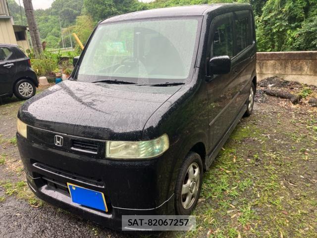 Honda THATS 2005-04 7729848-1
