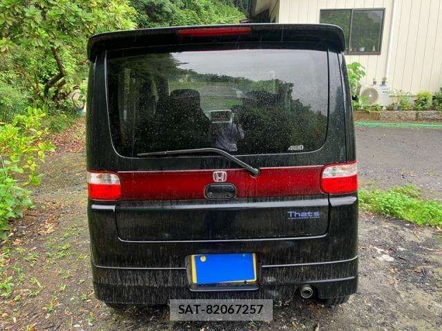 Honda THATS 2005-04 7729848-3