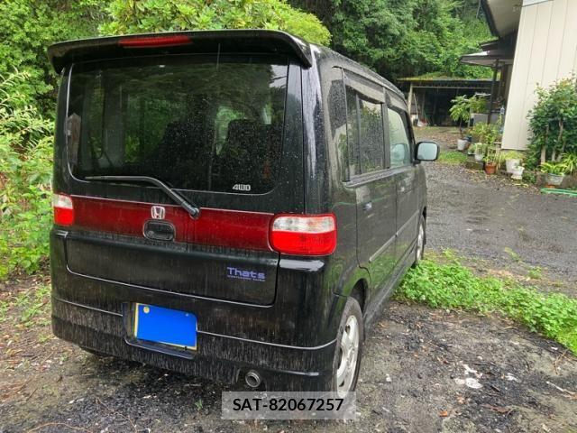 Honda THATS 2005-04 7729848-4