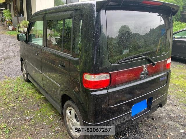 Honda THATS 2005-04 7729848-5