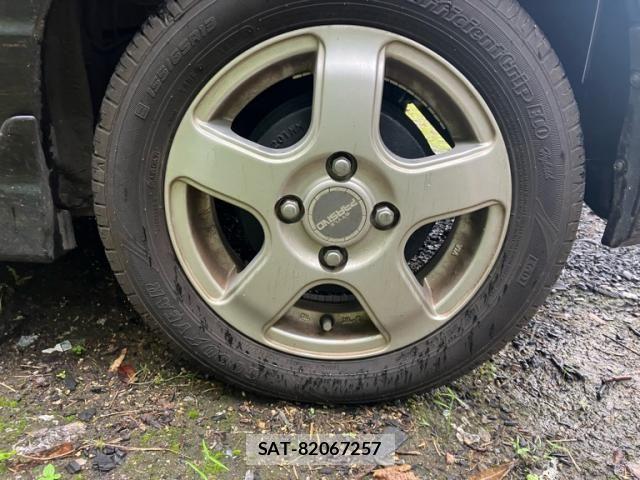 Honda THATS 2005-04 7729848-8
