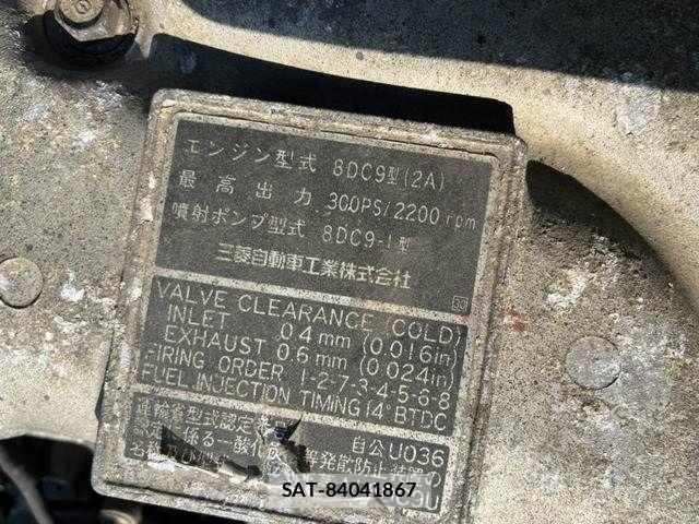 Mitsubishi GREAT 1994-11 8744096-20