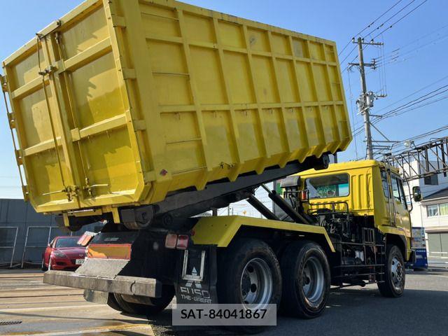Mitsubishi GREAT 1994-11 8744096-4
