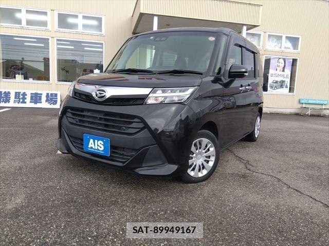 Daihatsu THOR 2020-03 917002-0
