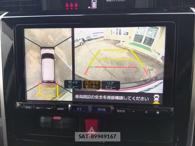 Daihatsu THOR 2020-03 917002-17