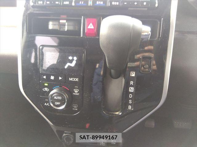 Daihatsu THOR 2020-03 917002-19