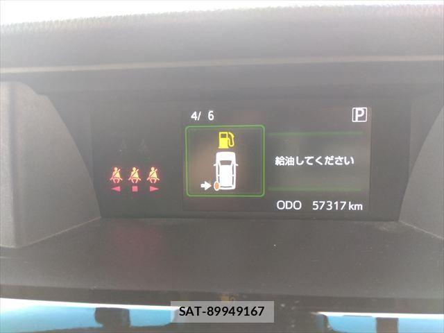 Daihatsu THOR 2020-03 917002-28